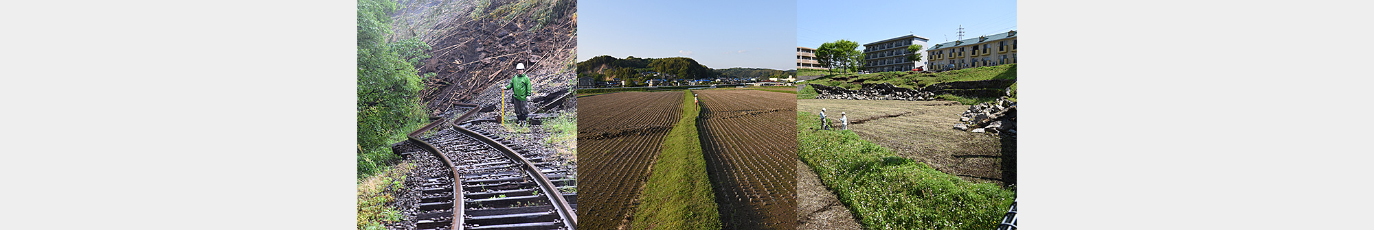 熊本断層